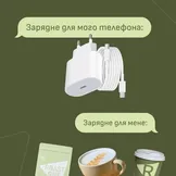 Фото клієнта 1: Roast One
