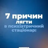 Фото клієнта 2: Ангелія